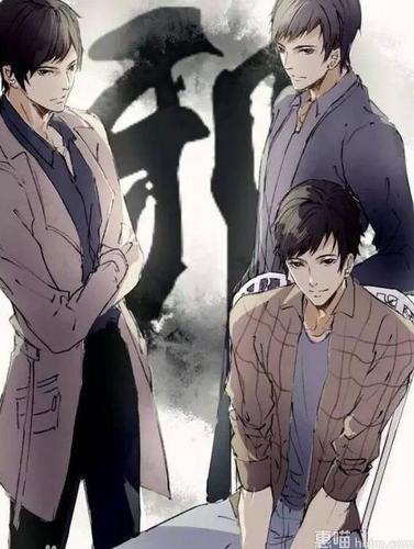 少年阿宾小说如何下载