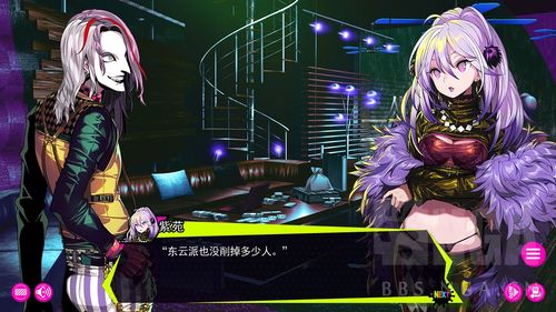 涩点点游戏介绍 这款休闲游戏到底有什么魔力