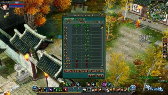 淫魂狩猎汉化版下载安装教程 手把手教你玩转游戏