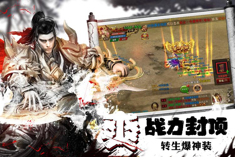 淫神供仪涅欧娜在哪下载 安卓和iOS下载教程