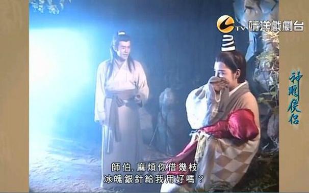 杨过游戏最新作品我与女仆的不道德学校生活介绍