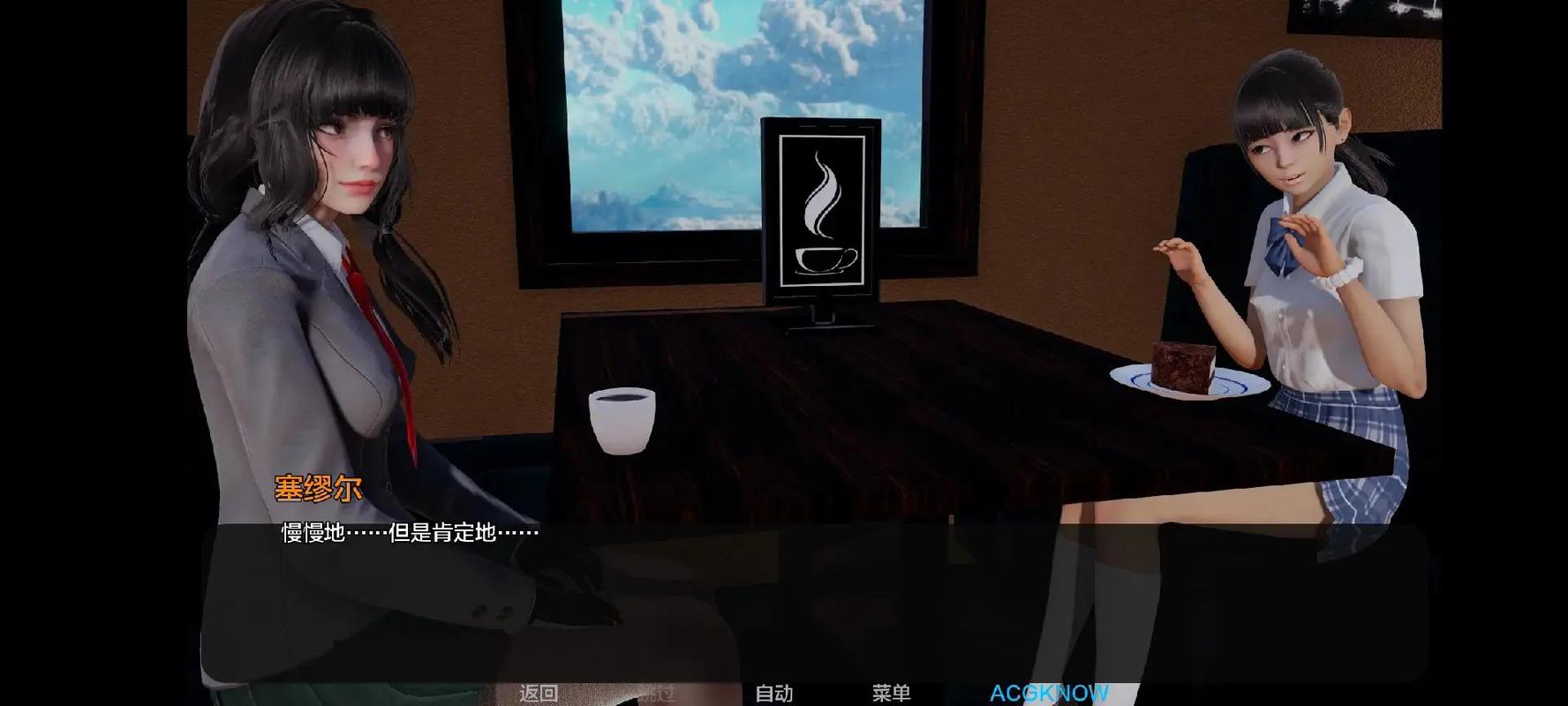 黑暗伴侣游戏介绍详细解析游戏剧情与角色