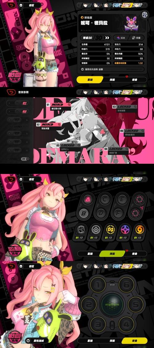 淘气屋绅士游戏新作 最新绅士游戏情报抢先看