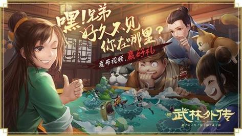 导演请拍摄各种各样的我游戏介绍最新版本内容一览