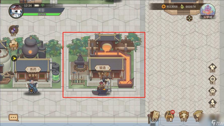 铁匠4游戏官网攻略大全新手必看技巧解析