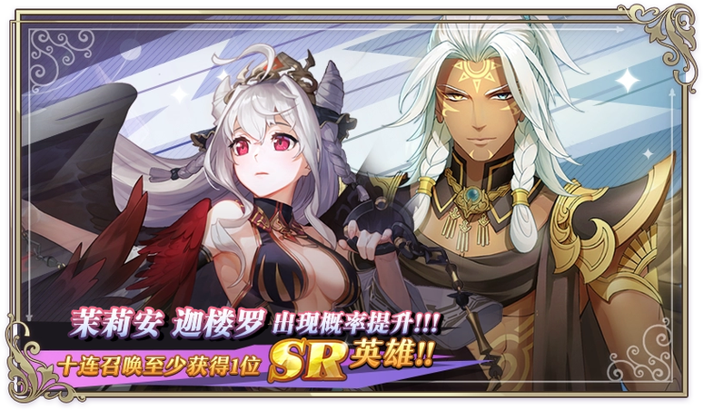 退魔女神最新剧情解析带你了解全新故事线