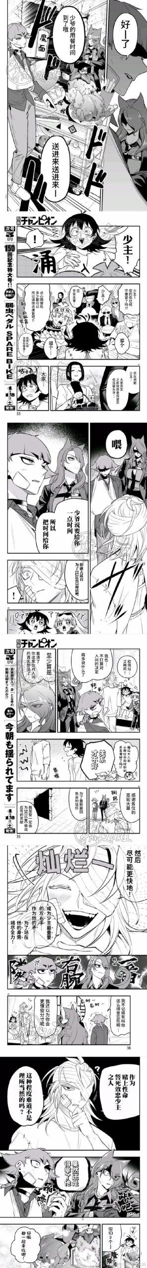 欢迎来到阿鲁毕恩汉化版最新更新内容有哪些亮点