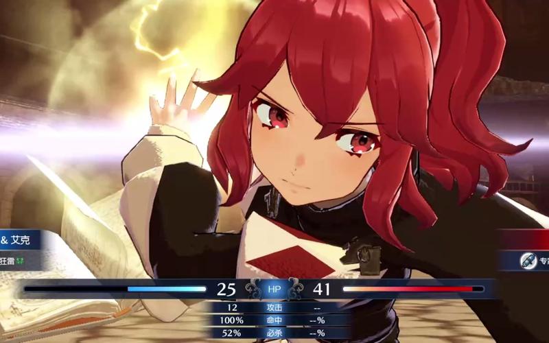 安娜激动人心的感情绅士游戏让你心跳加速停不下来