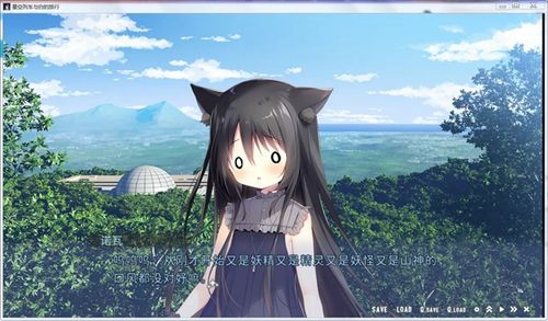 米莉斯的沉沦绅士游戏剧情解析 主线任务全流程指南