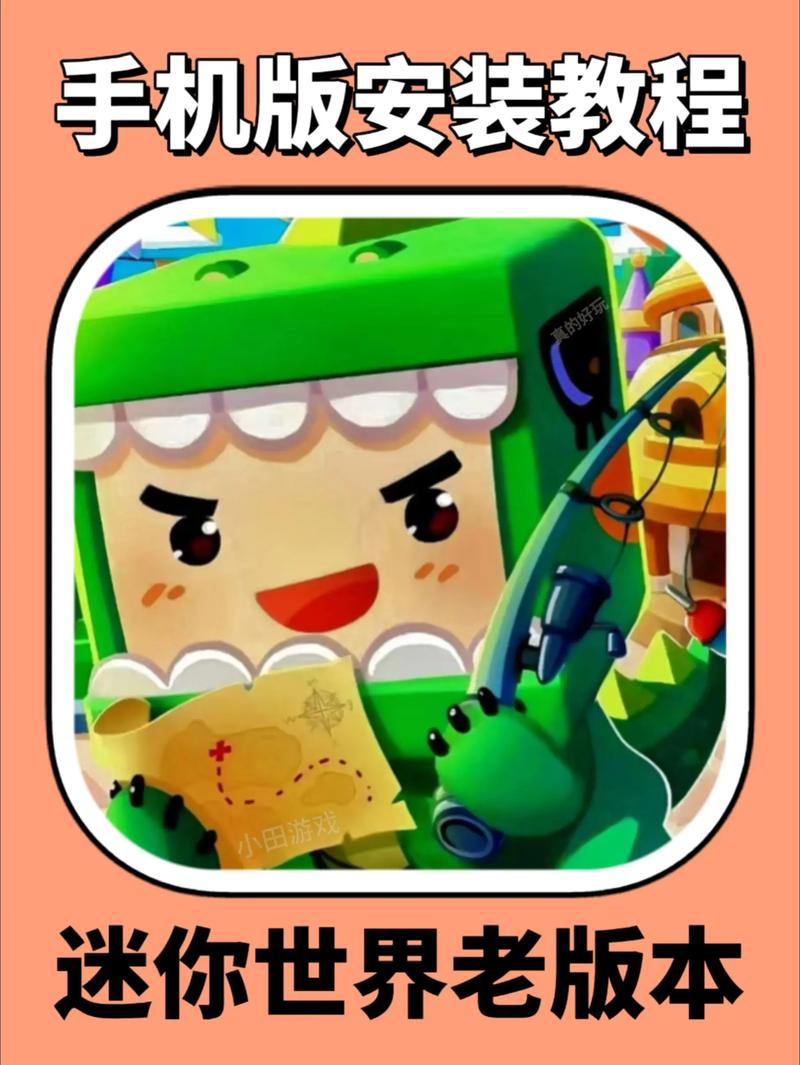 阿尔忒弥斯帕鲁最新版本是多少 下载安装教程分享