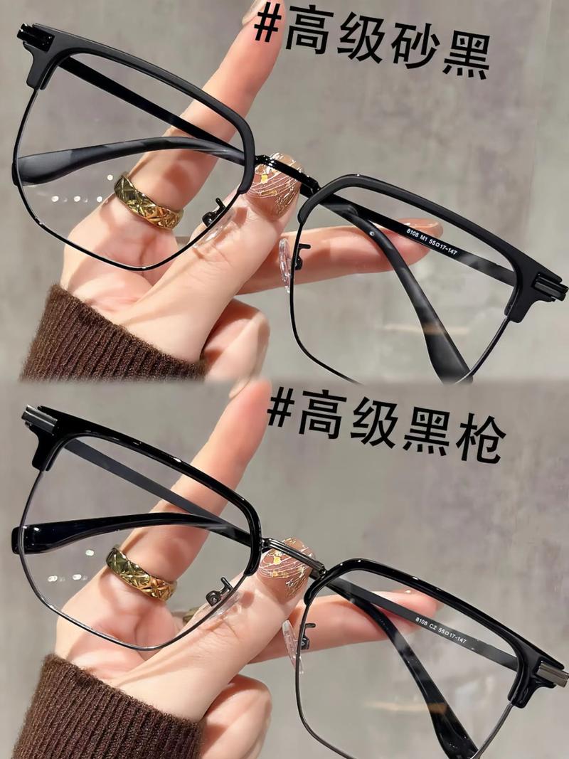 神器眼镜官方网站教你如何挑选最适合的眼镜