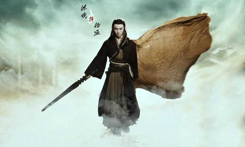 屌丝猎艳记1杨过游戏