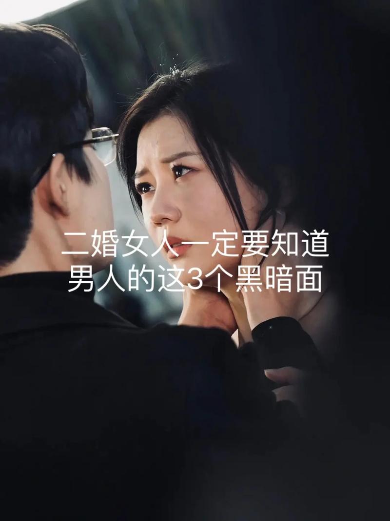 黑暗伴侣版本大全 所有版本免费下载