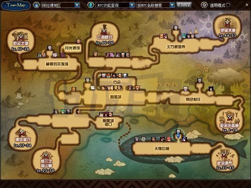 欢迎来到阿鲁毕恩杨过游戏最新版本更新内容