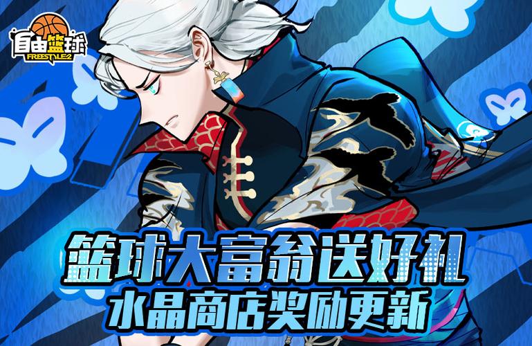 新生活计划游戏官网正式上线快来体验全新生活