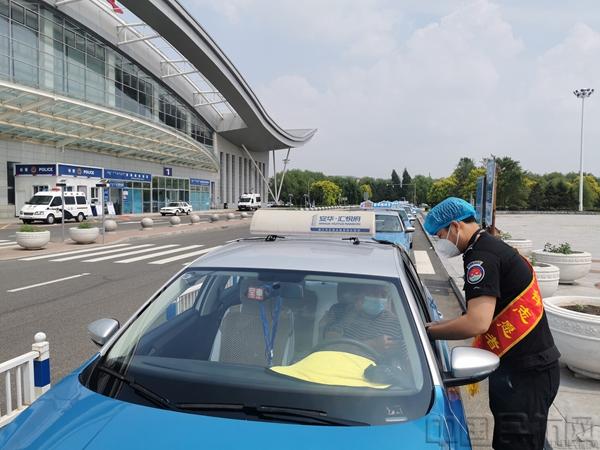 成为出租车司机官网报名流程及条件详解