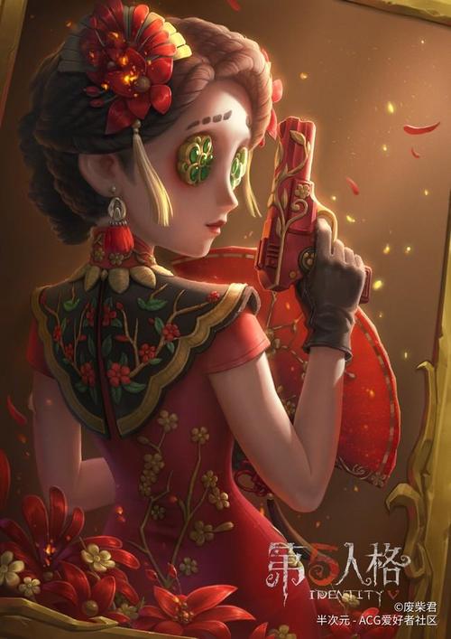 母上攻略4重制版官方正式版下载最新版手机版资源获取