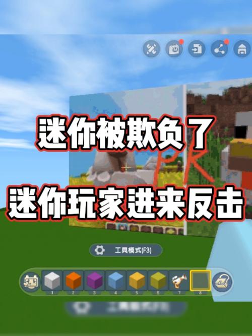 曾经欺负我的不良少年来到我的按摩店游戏官网最新动态