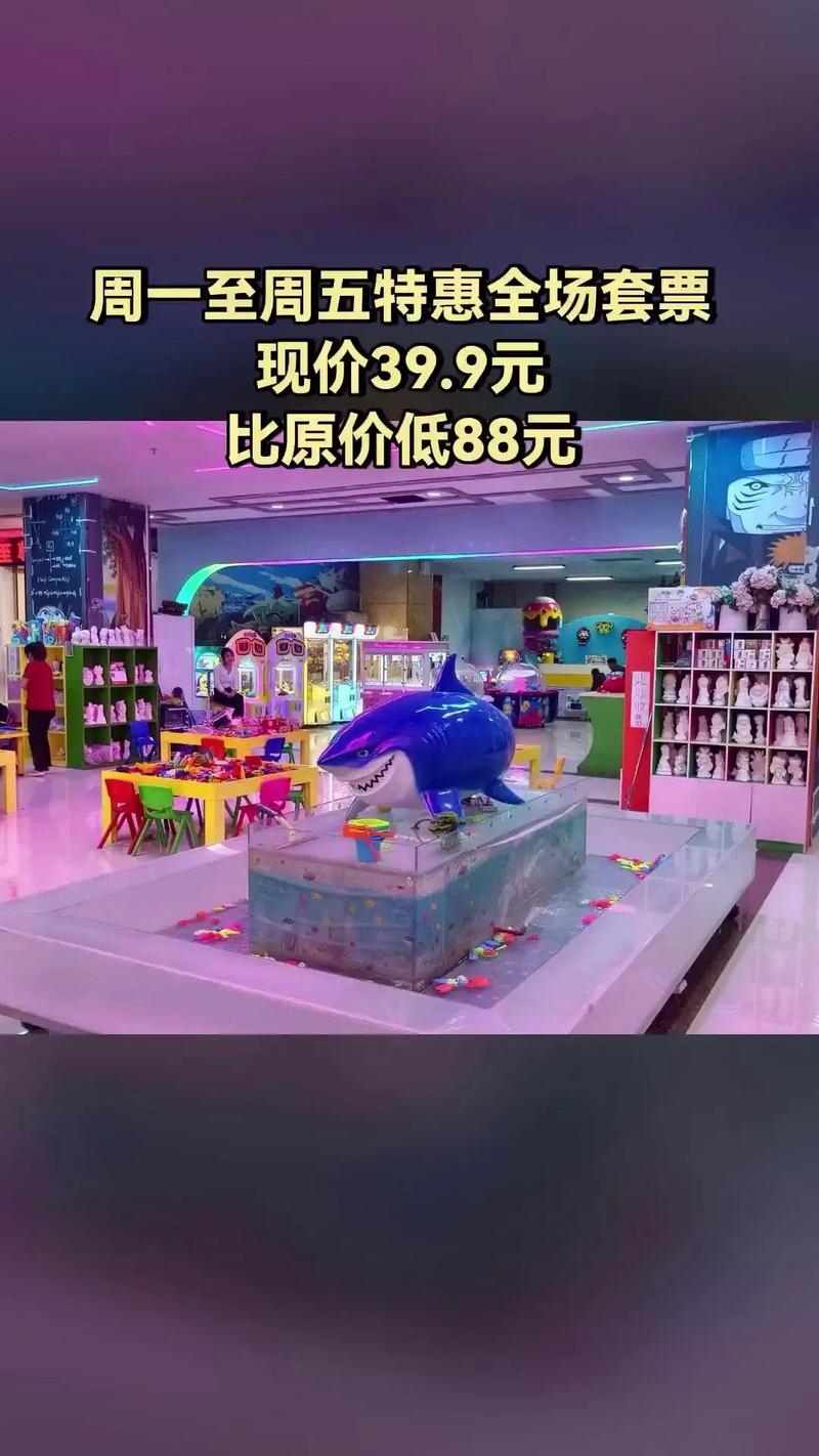 淘气屋官网最新优惠活动 快来抢购儿童玩具