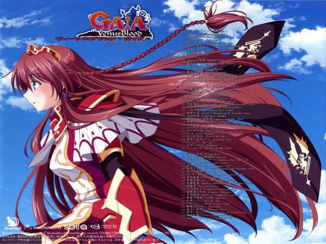 想玩圣女之血救世主 下载方法在这里快来看