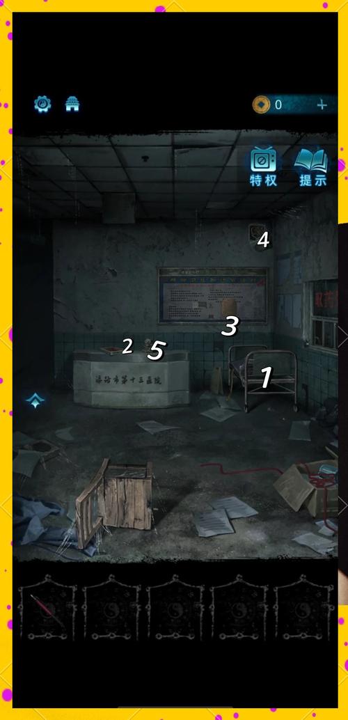 龙傲天的多元宇宙安卓攻略 轻松通关技巧分享