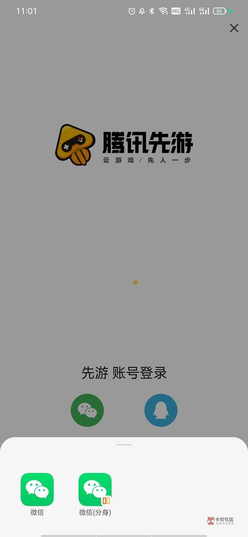 月蚀之魔女最新版本下载安装教程分享