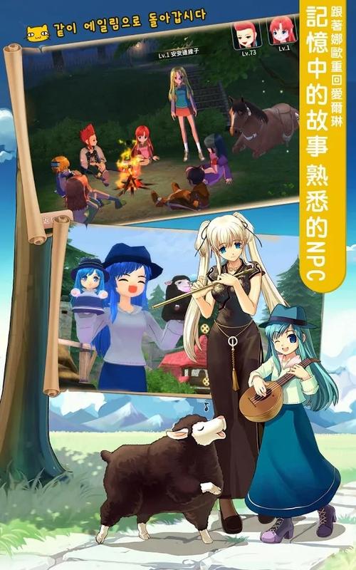 愉快的生活最新版本是多少现在可以下载了吗