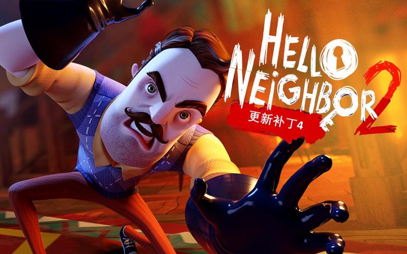 黑暗邻居汉化版更新了啥 最新内容详细介绍