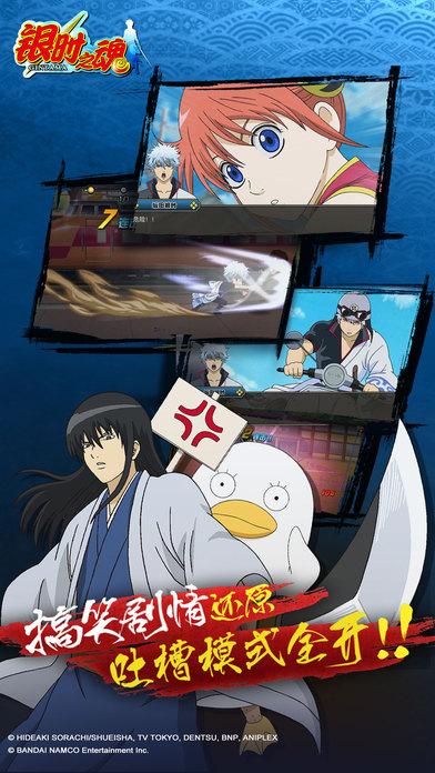 淫魂狩猎手游下载安卓 免费安装教程详解