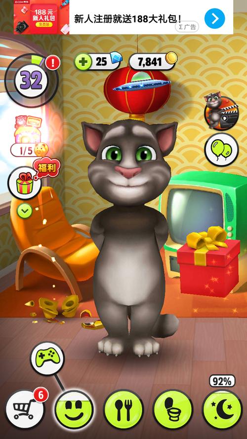 被卖到妓院的我的女朋友游戏官网剧情介绍与玩法