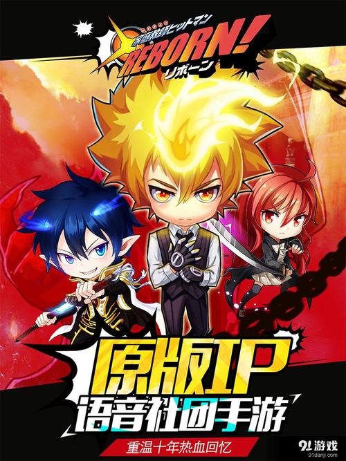 家庭教师2安卓汉化版下载 最新中文版免费安装