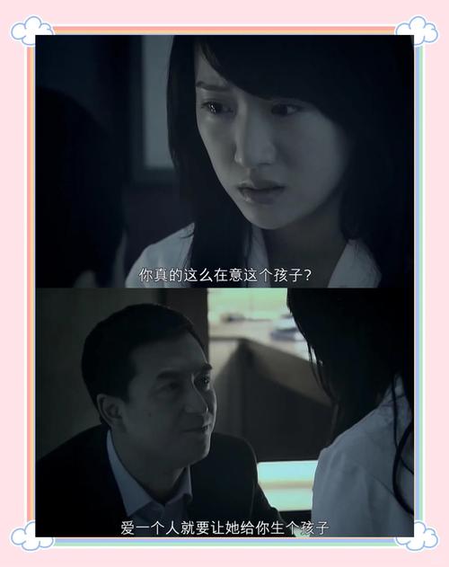 蜗居版本大全收藏必备 最全资源整理推荐