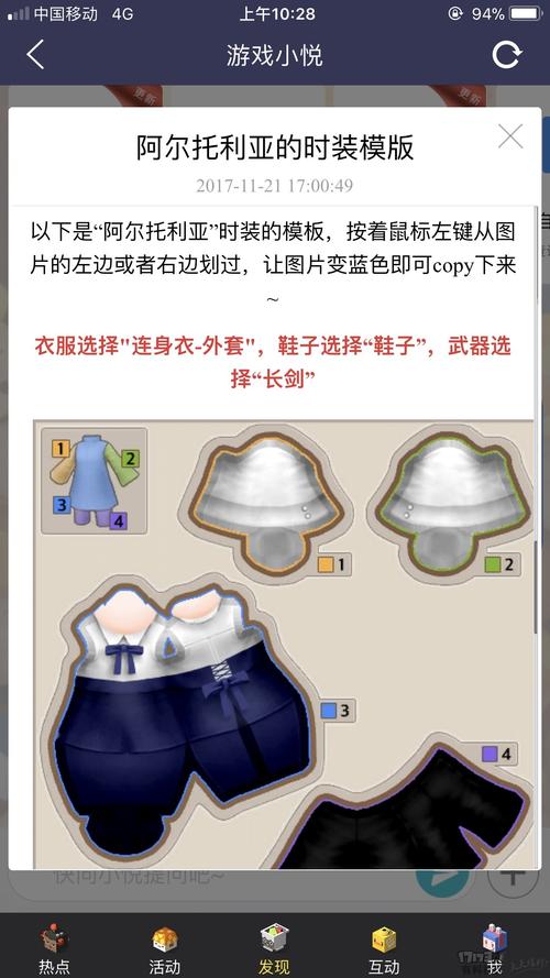 淫魂狩猎下载地址推荐 中文版免费获取方法