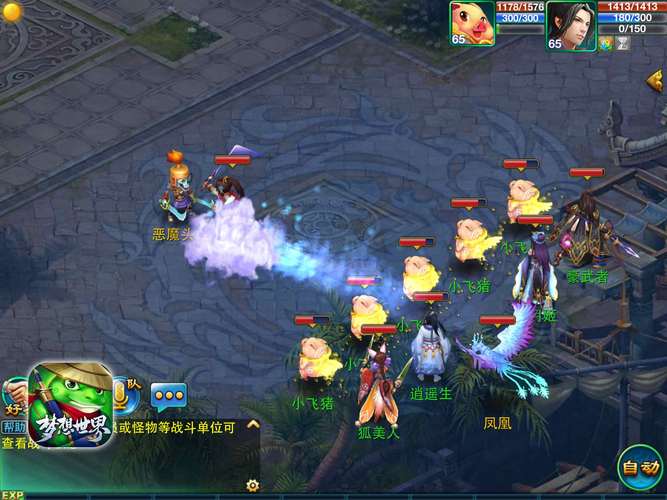 梦想安卓汉化热辣可爱游戏体验全解析