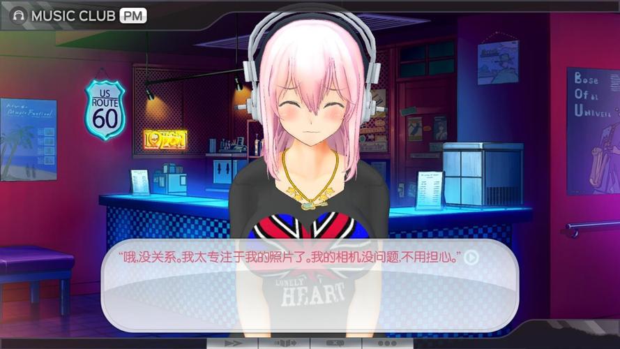 想玩ROOM窥视女孩私生活汉化版下载这里有