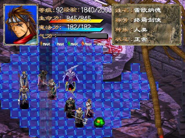 樱姬1-4安卓汉化版 中文剧情完整体验