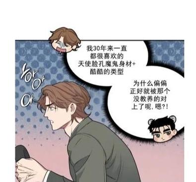 我的性感邻居如何下载 最新资源获取方法分享