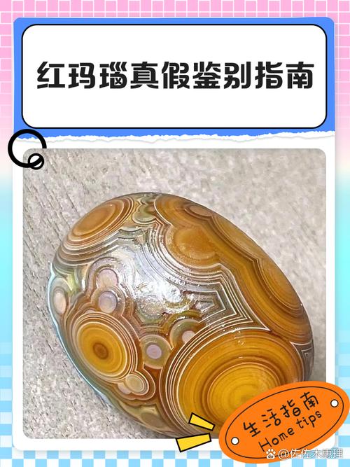 真红玛瑙最新版本玩法 新手入门指南详解