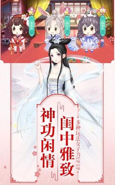 缪可瓶与魔物娘2游戏官网攻略大全新手必看