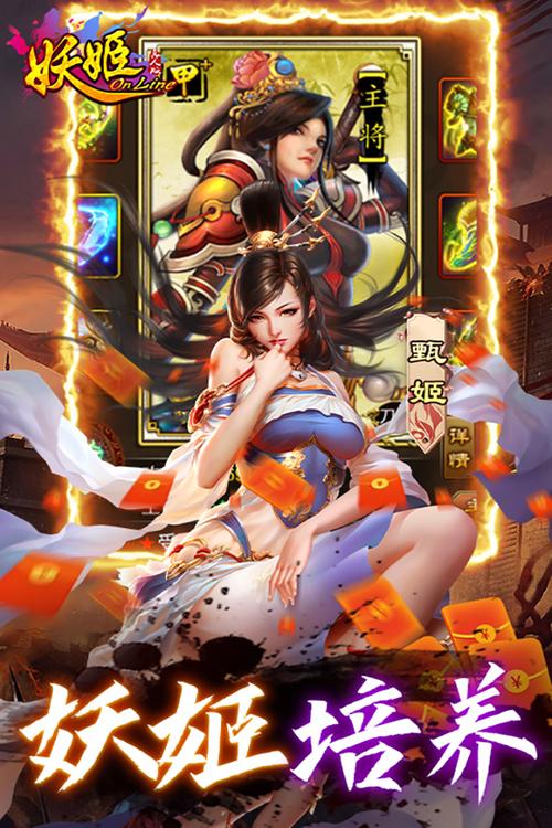 米莉的冒险游戏官网攻略大全新手必看指南