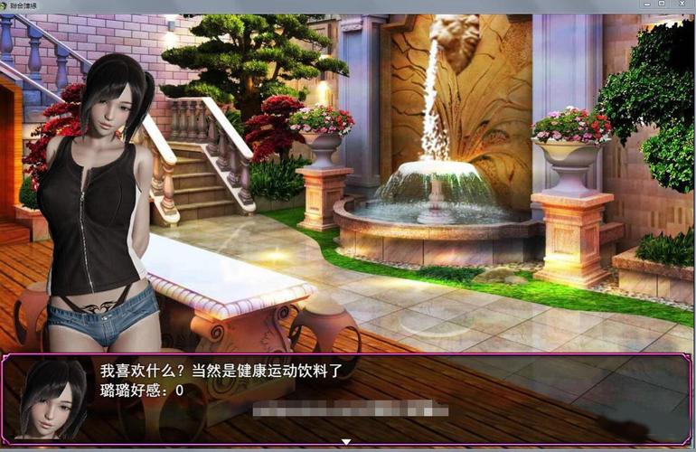 联合阵线下载安卓版 最新安装包一键获取