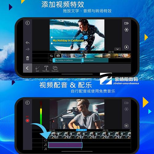 导演请拍摄各种各样的我安卓版本更新内容