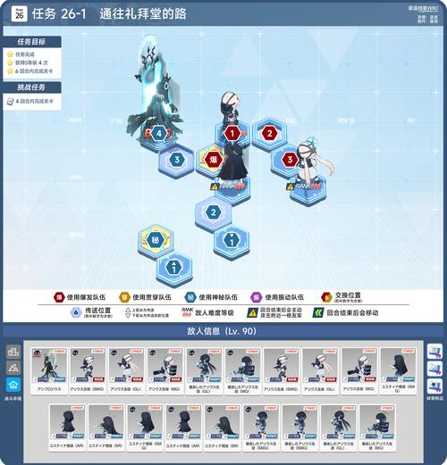 更好还是更糟游戏攻略全关卡难点解析与打法推荐