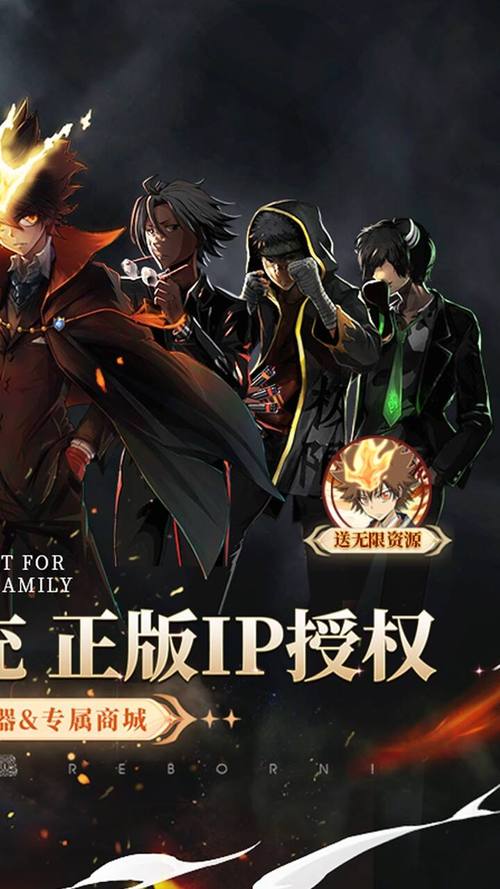 家庭教师2下载安卓版 最新版本一键安装教程