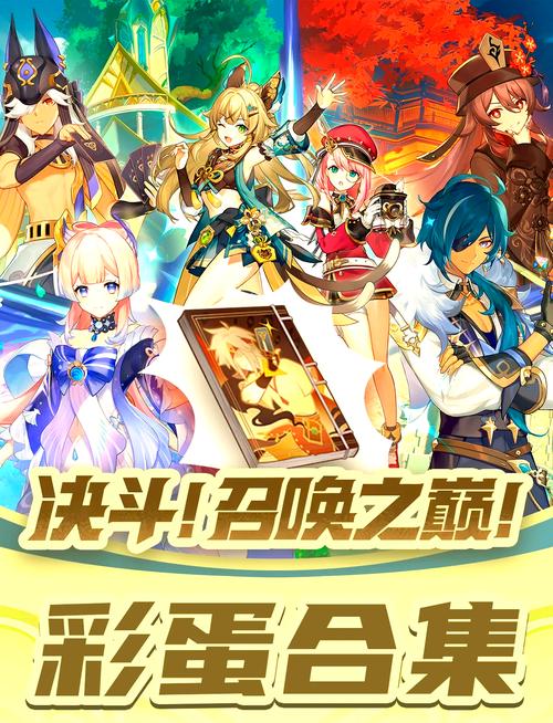 退魔女神游戏介绍 隐藏任务与彩蛋大揭秘