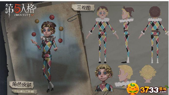 对魔忍雪风游戏官网剧情背景和世界观详解