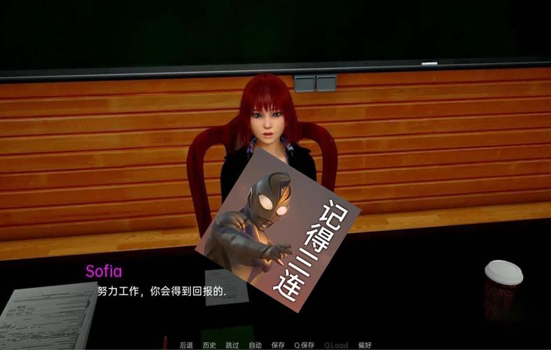 欲望之戒汉化版下载 PC端中文版资源分享