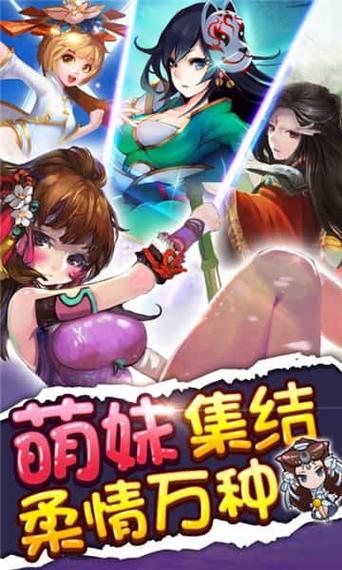 幸运儿马克绅士游戏下载安装教程一步到位