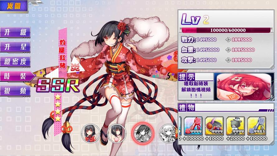 舞姬绅士游戏有哪些 热门绅士游戏大盘点