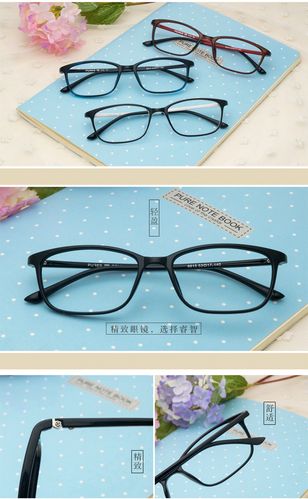 神器眼镜下载地址大全 安卓苹果双端可用